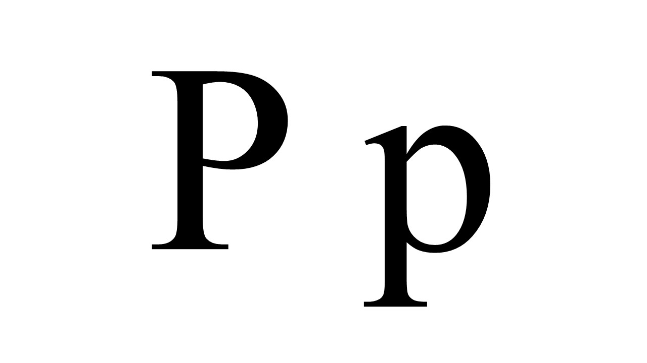 lettercyrillicrolledr