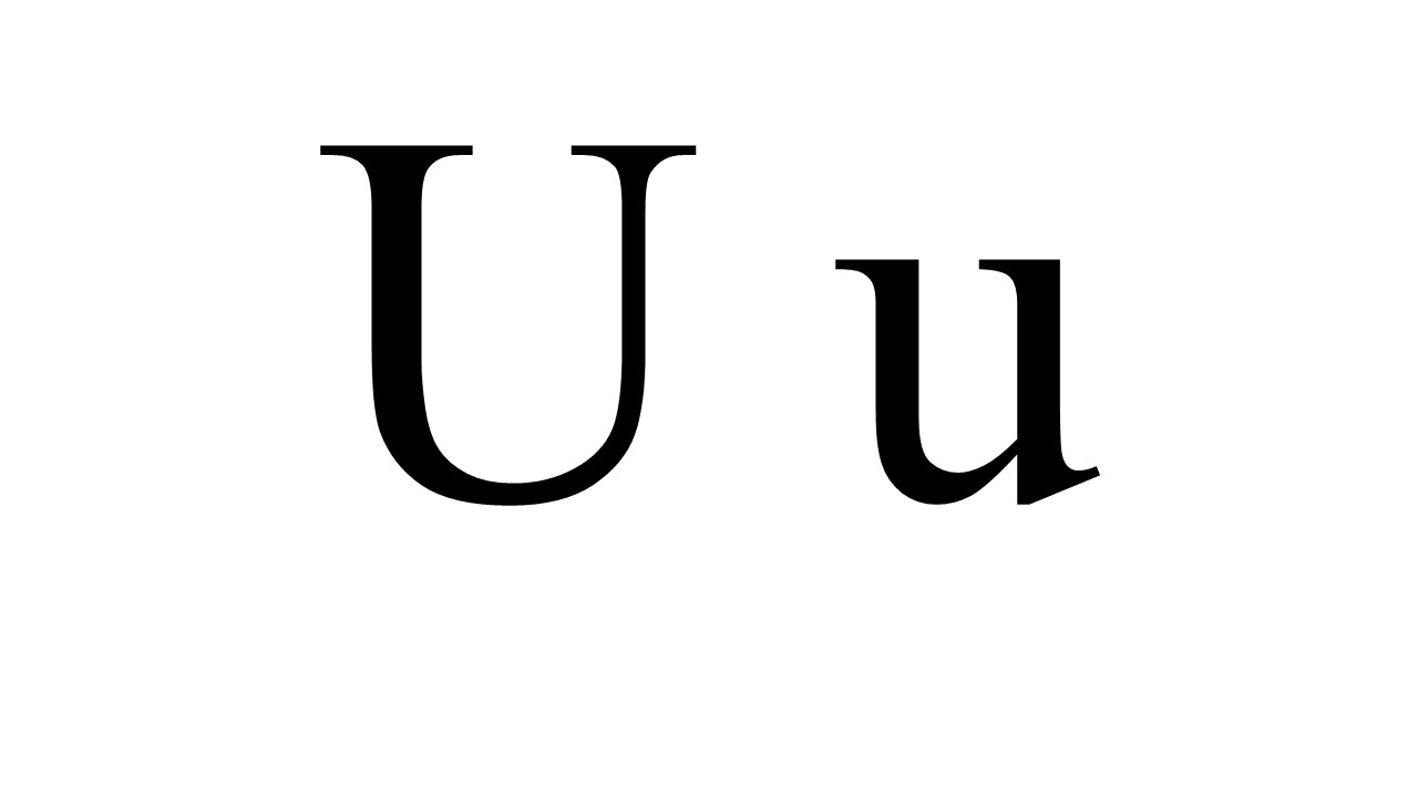 letteru