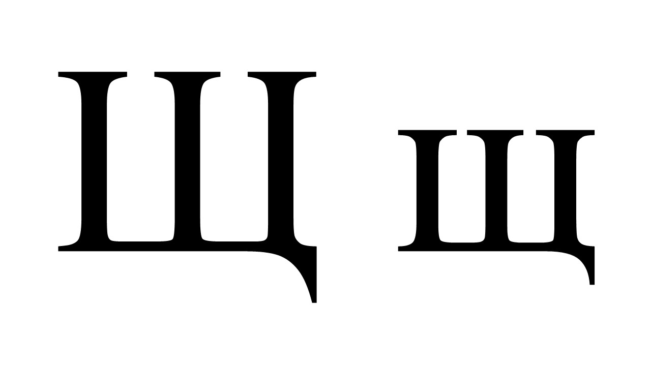 lettercyrillicshch